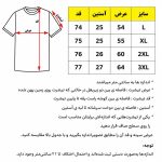 راهنمای انتخاب سایز تیشرت گلدوزی شخصیت